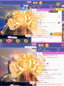 💙欣宝吖（暂休）主播照片