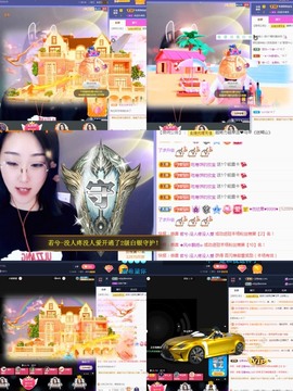 💙欣宝吖（暂休）主播照片