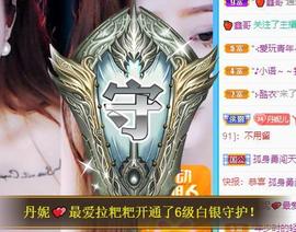 丹妮已换719722的图片
