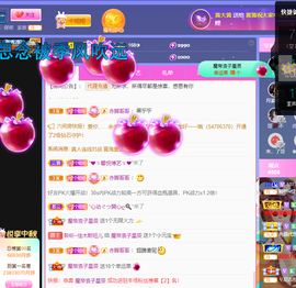 聆听~爱唱歌的图片