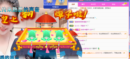 聆听~爱唱歌的图片