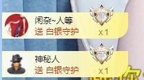 冰凌吖~的图片