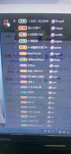 小芳，🌸减肥打卡主播照片