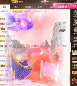 小婷🎤烟嗓☆づ的图片