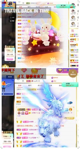 心中无结。。主播照片