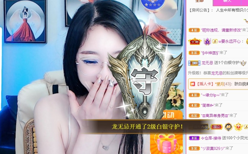 姣姣🐷好运连绵的图片
