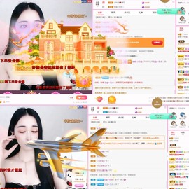 小玲宝🧸不连麦主播照片