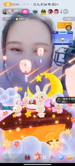 ♥玉颜❤️主播照片