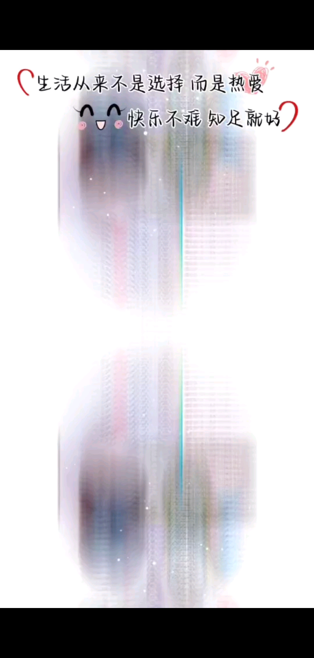 九月感恩有你一路陪伴