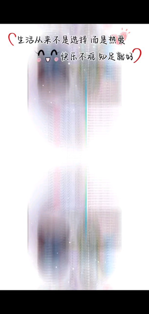 九月感恩有你一路陪伴