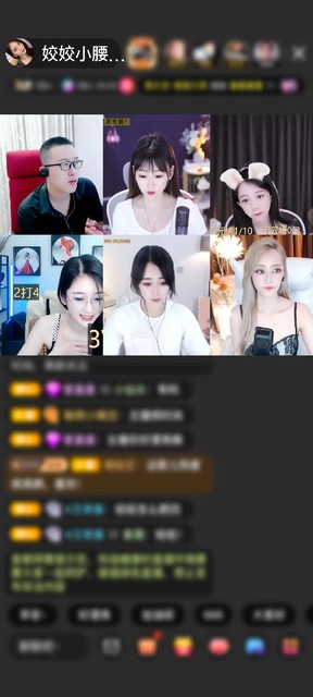 感谢🚀23🚀赠送琉璃锦鲤1个