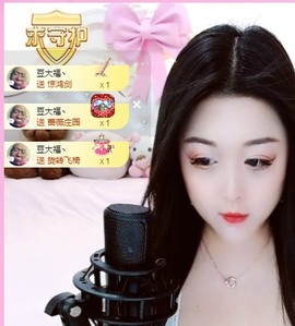 茜宝🎤财圆滚滚主播照片