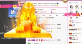 大宝吖~的图片