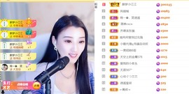 筱一✿．12点见主播照片