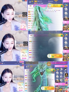 筱一✿．12点见主播照片