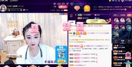 LOVE飞扬💝主播照片