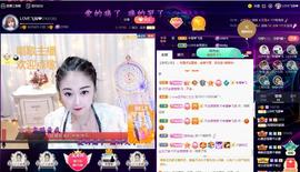 LOVE飞扬💝主播照片