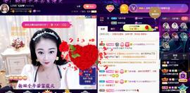 LOVE飞扬💝主播照片