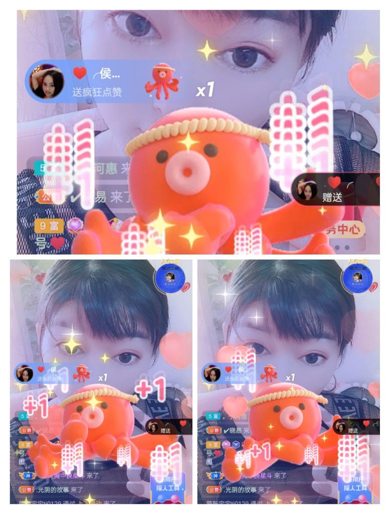 婷婷💕感恩有你陪伴的图片