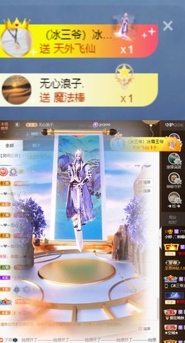 小婷🎤烟嗓☆づ的图片