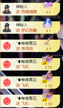 宝儿♚宝儿的图片