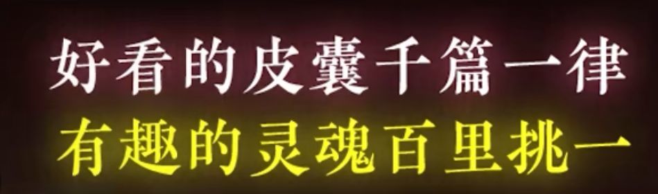丑小鸭💞愿有一束光的图片