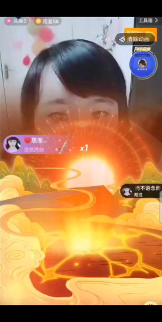 军的惊鸿剑/胜利/胜