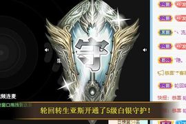 小奶猫谢谢哥哥们主播照片