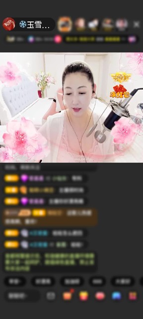 感谢❄️梦缘❄️赠送1个