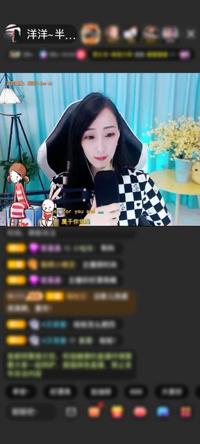 感谢猫猫~凭多渐暖赠送上缴工资1个