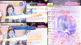 ╰つ〃薀昕🌷的图片