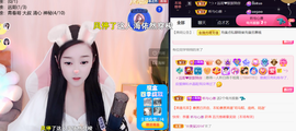 ╰つ〃薀昕🌷的图片