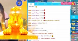 小洁妹妹❤️主播照片
