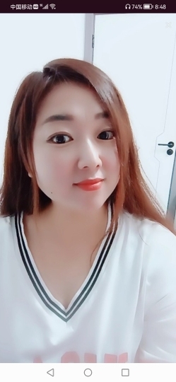 依依🌺星🌺城事主播照片
