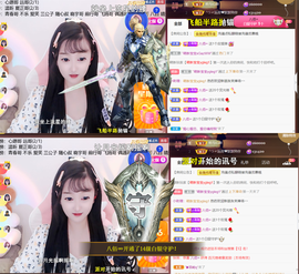 ╰つ〃薀昕🌷的图片