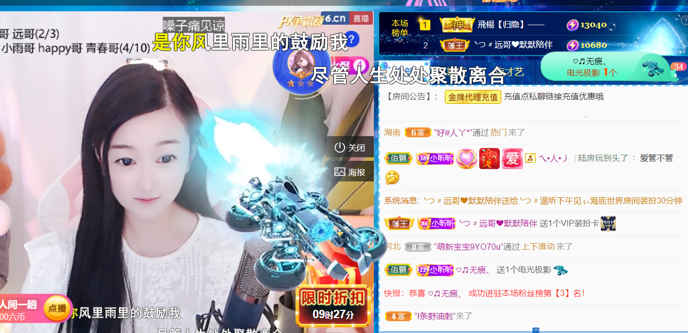╰つ〃薀昕🌷的图片