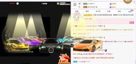 菲儿💗好运来🌈的图片