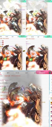 北家心雨主播照片