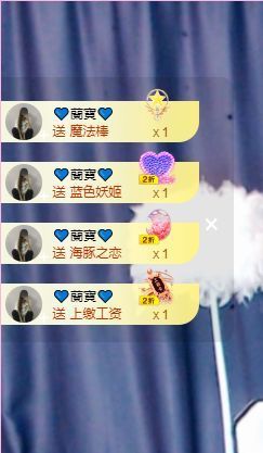 蜜大寶💋钱到兜里来主播照片