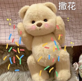 跑调嘉💟主播照片