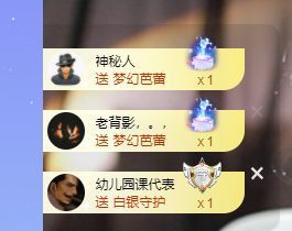 心中无结。。主播照片