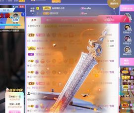 心中无结。。主播照片