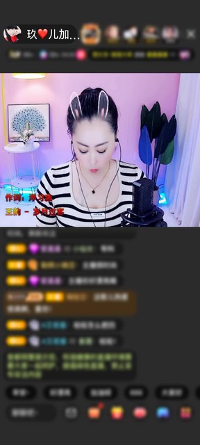 感谢神秘人赠送至尊宝藏1个