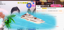 ╰つ〃薀昕🌷的图片
