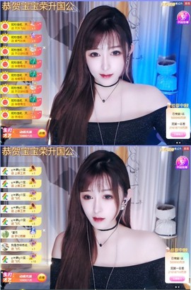 近视又散光主播照片