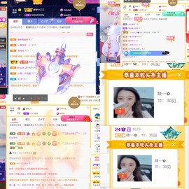 筱一✿．12点见主播照片