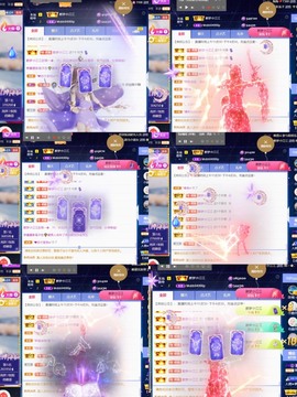 筱一✿．休挂时长主播照片