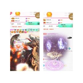 阳阳💕休主播照片
