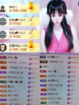 亿宝💕求赐个家长吧的图片