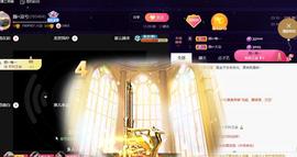 👋掏~主播照片